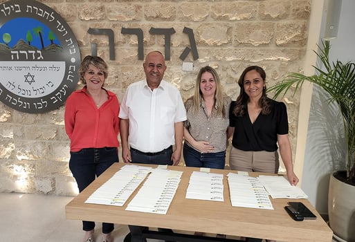 טקס חלוקת מלגות, צילום: דוברות מועצת גדרה